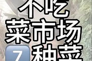 18luck新利 最新截图1